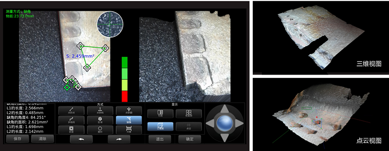 3D Measurement System
