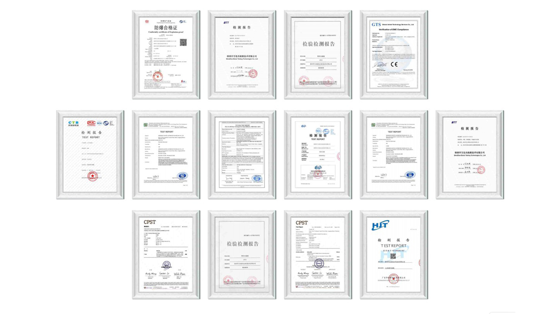 Coantec-Testing and certification.jpg