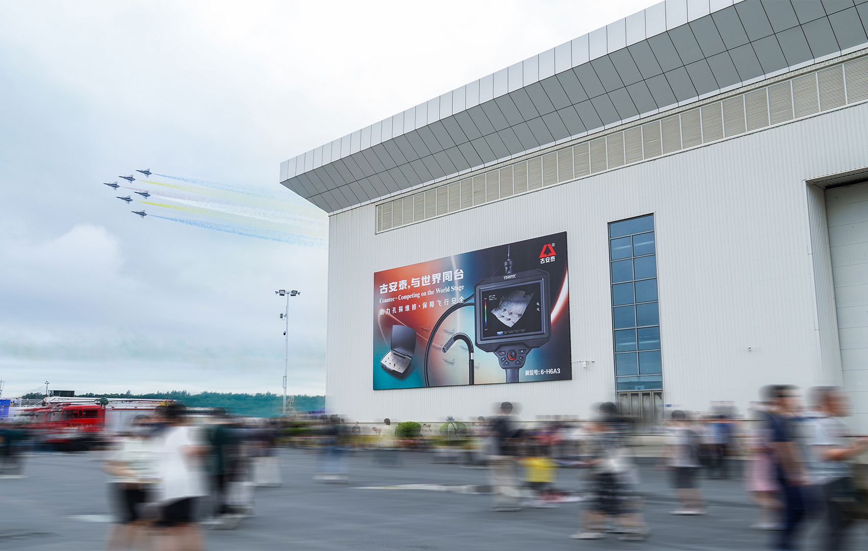 Zhuhai Air Show-1.jpg